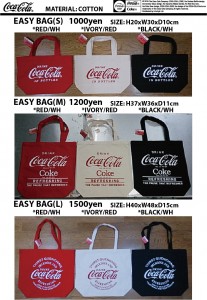 COKE BAG2