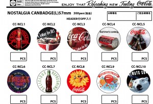 COKE CAN BADGE-L-NOS