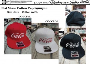 COKE CAP6