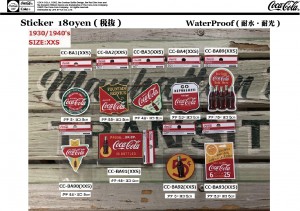 Coke Sticker 1930-1940-XXS-size