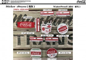 Coke Sticker 1960-XXS-size