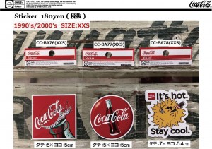 Coke Sticker 1990-XXS-size