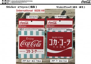 Coke Sticker International-XS-size