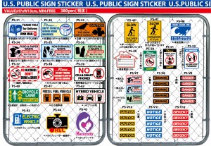 US PUBBLIC SIGN STICKER2