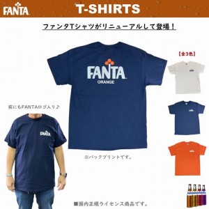 ファンタオレンジTシャツスライド1