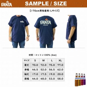 ファンタオレンジTシャツスライド2