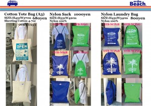 OTB-BAG6