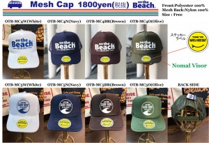 OTB-MESH-CAP