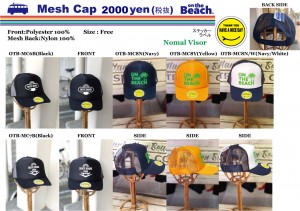 OTB-MESH-CAP21