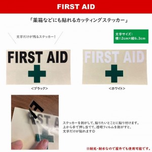 AID-CD1