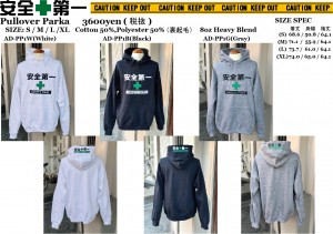 WORKING-PARKA