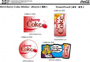 80's Cherry Coke Sticker-XXS