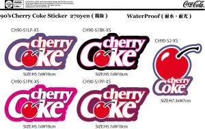 90's Cherry Coke Sticker-XS